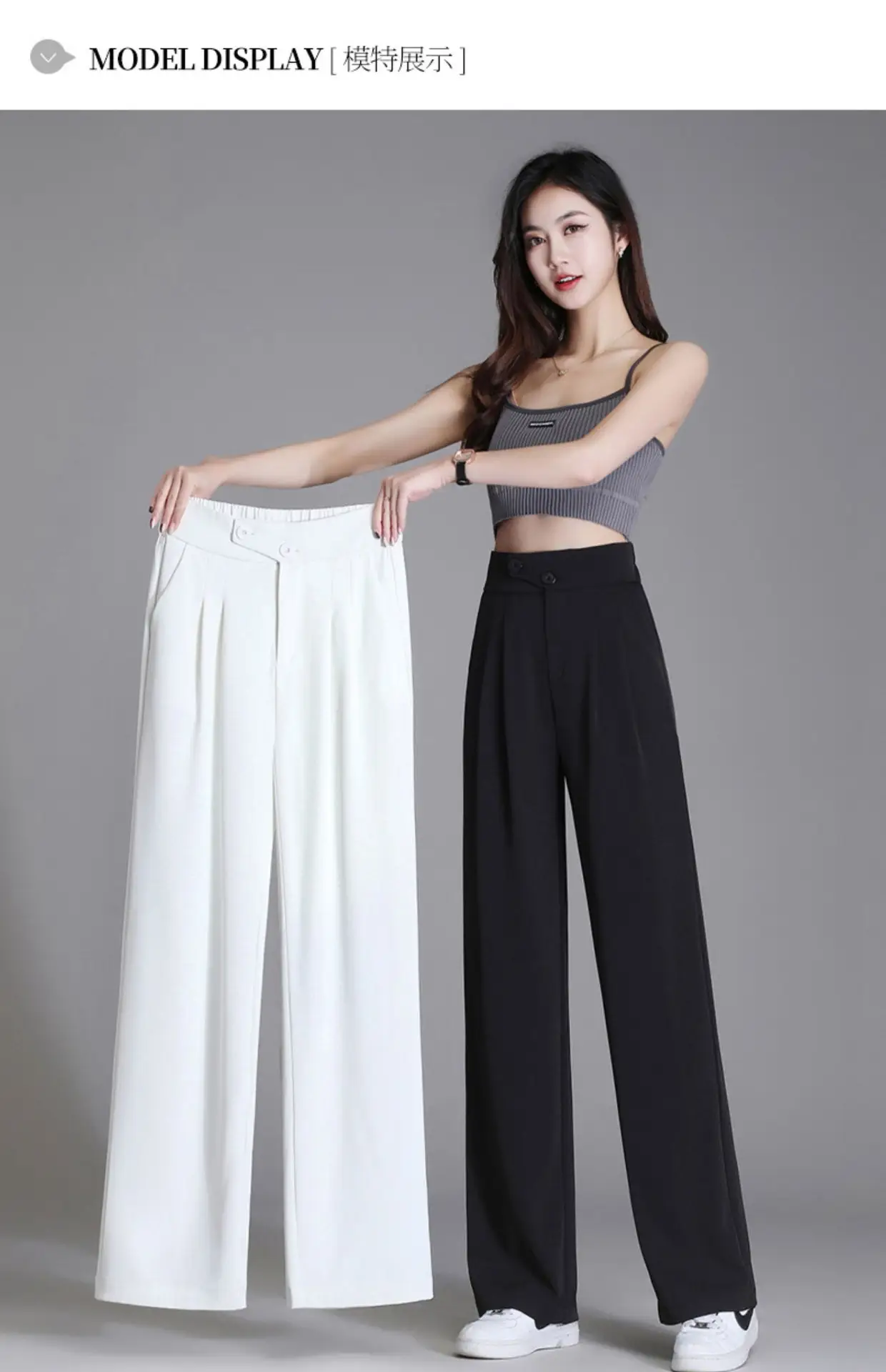 Women Wide Leg Pants High Waist Slimming Spring Autumn — feature 9