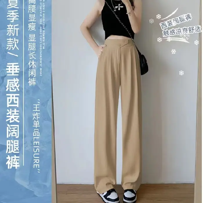 Women Wide Leg Pants High Waist Slimming Spring Autumn - Image 4
