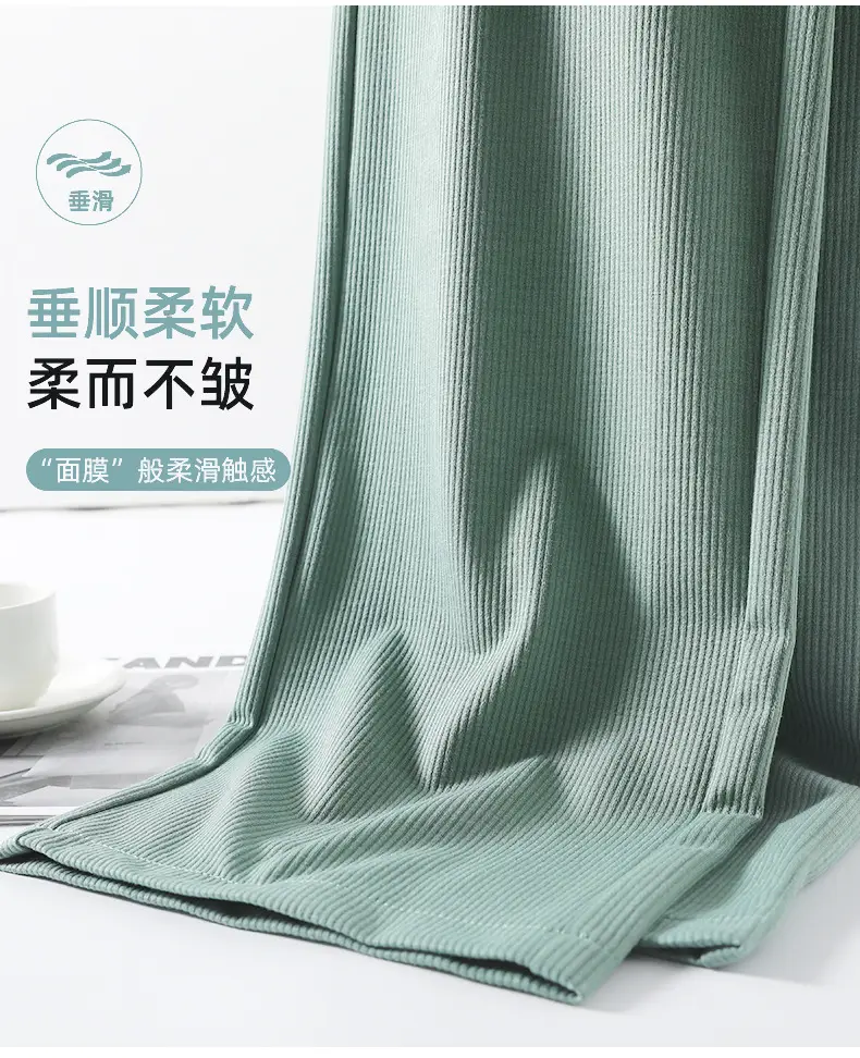 Ice Silk Wide Leg Pants 2025 Summer Loose Straight — feature 13