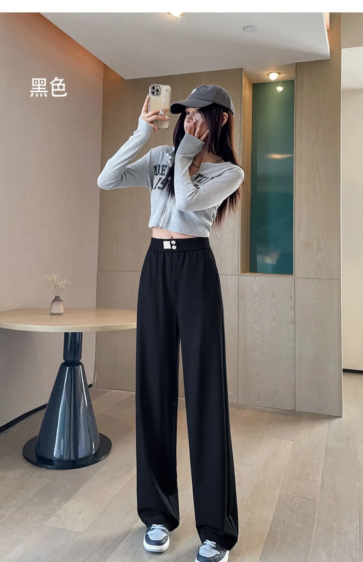 Ice Silk Wide Leg Pants 2025 Summer Loose Straight — feature 22