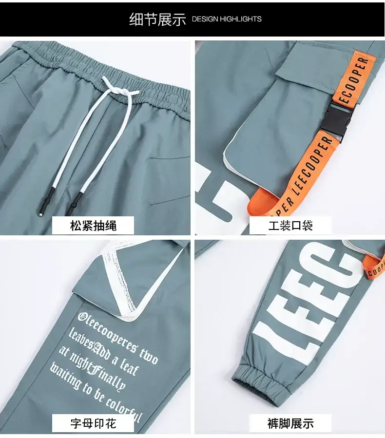 Men Black Multi-Pocket Letter Croc Pants — feature 5