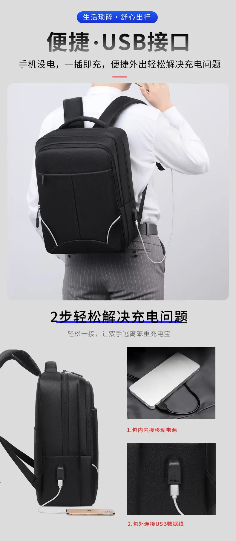 详情页_10.jpg