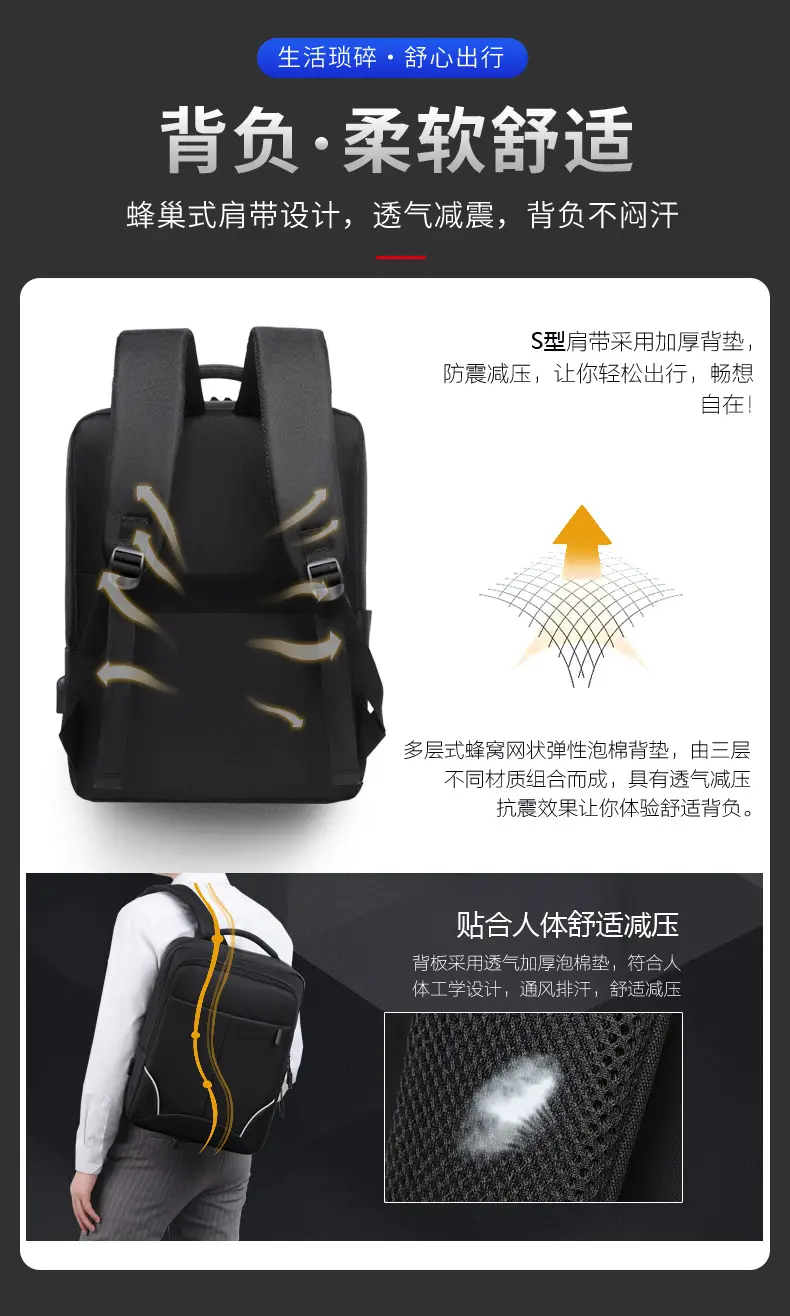 详情页_11.jpg