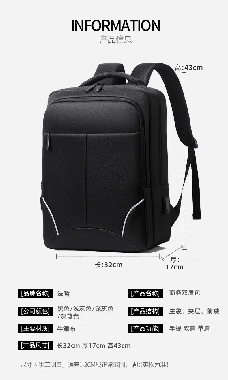 产品参数.jpg