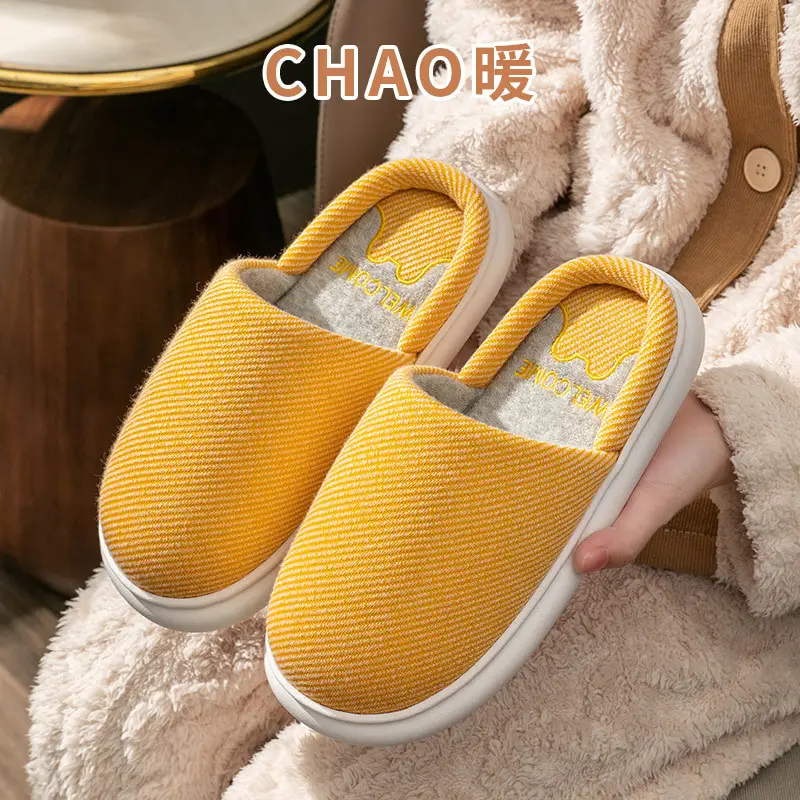 Cotton Slippers Women's Winter Indoor Home Couple's 2022 New Warm Non-slip Plush Men's Outer Wear Autumn and Winter