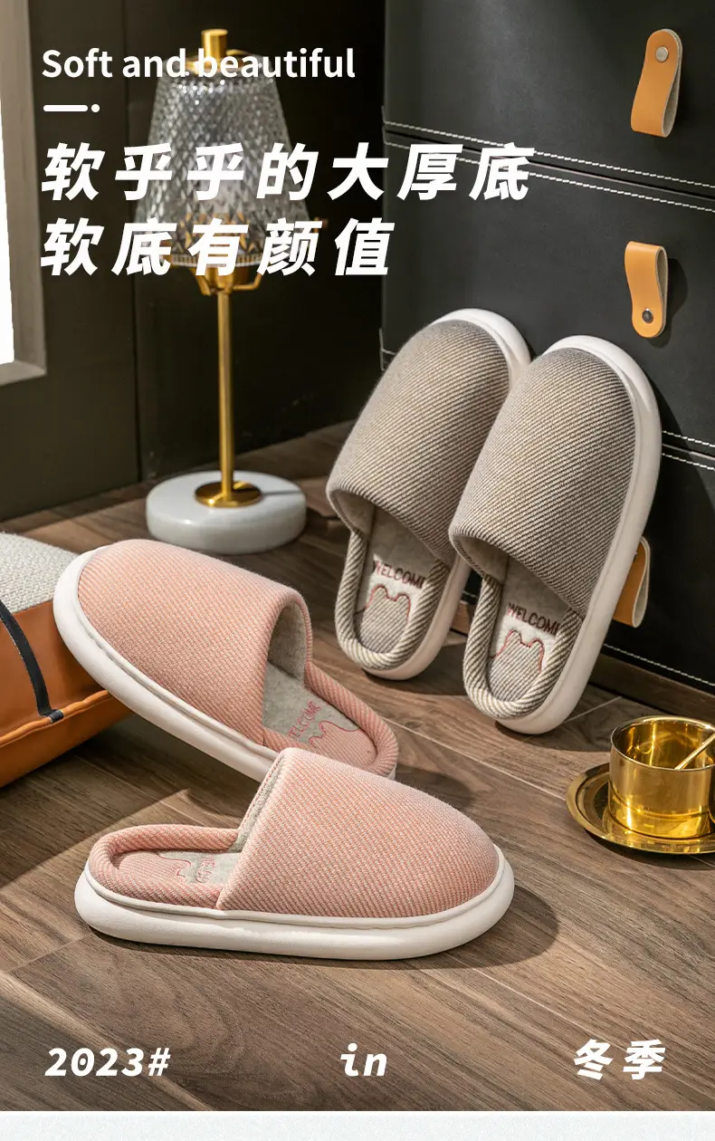 详情页_01.jpg