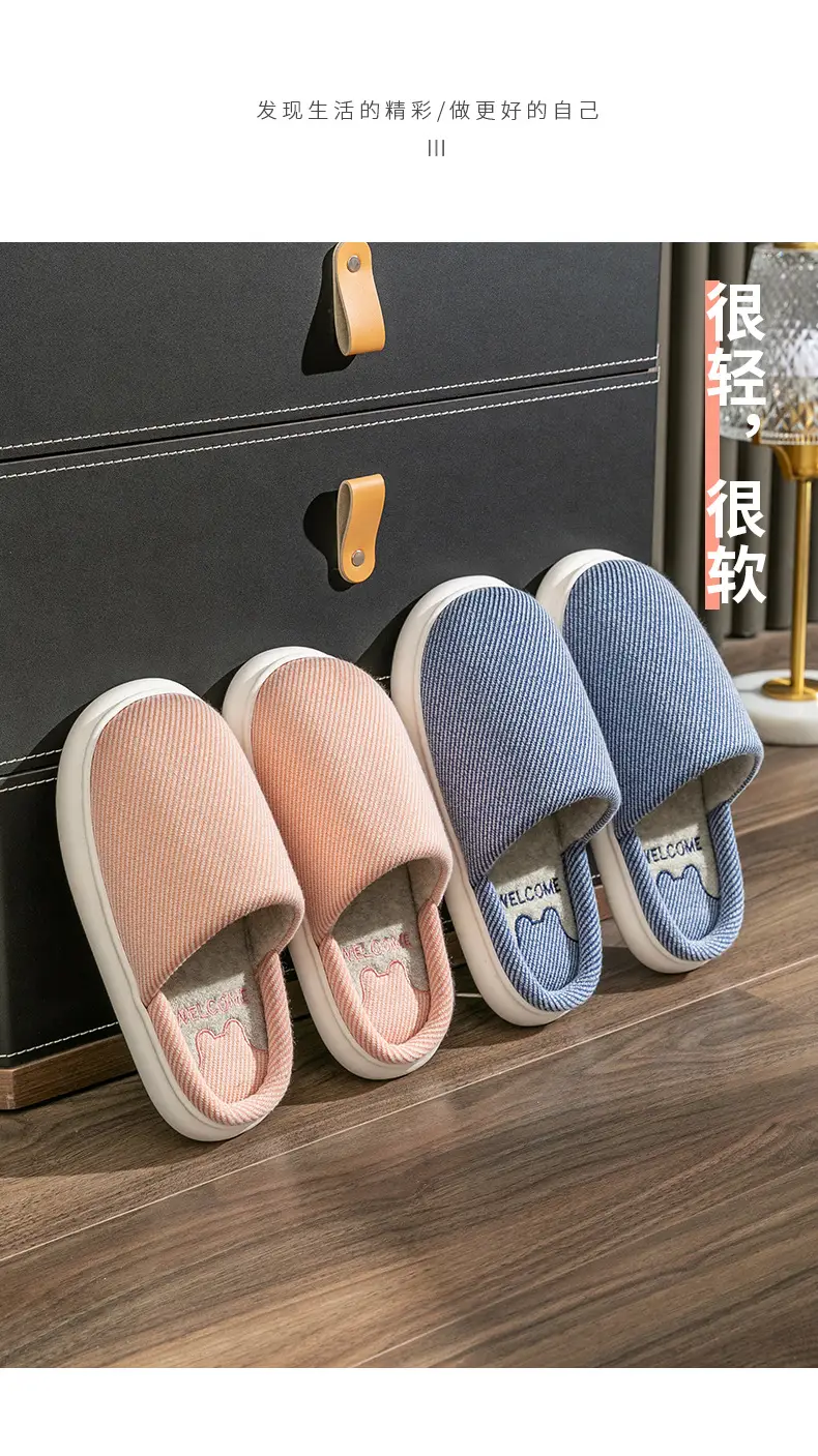 详情页_15.jpg
