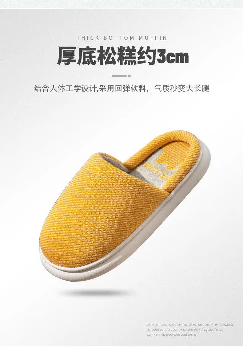 详情页_03.jpg
