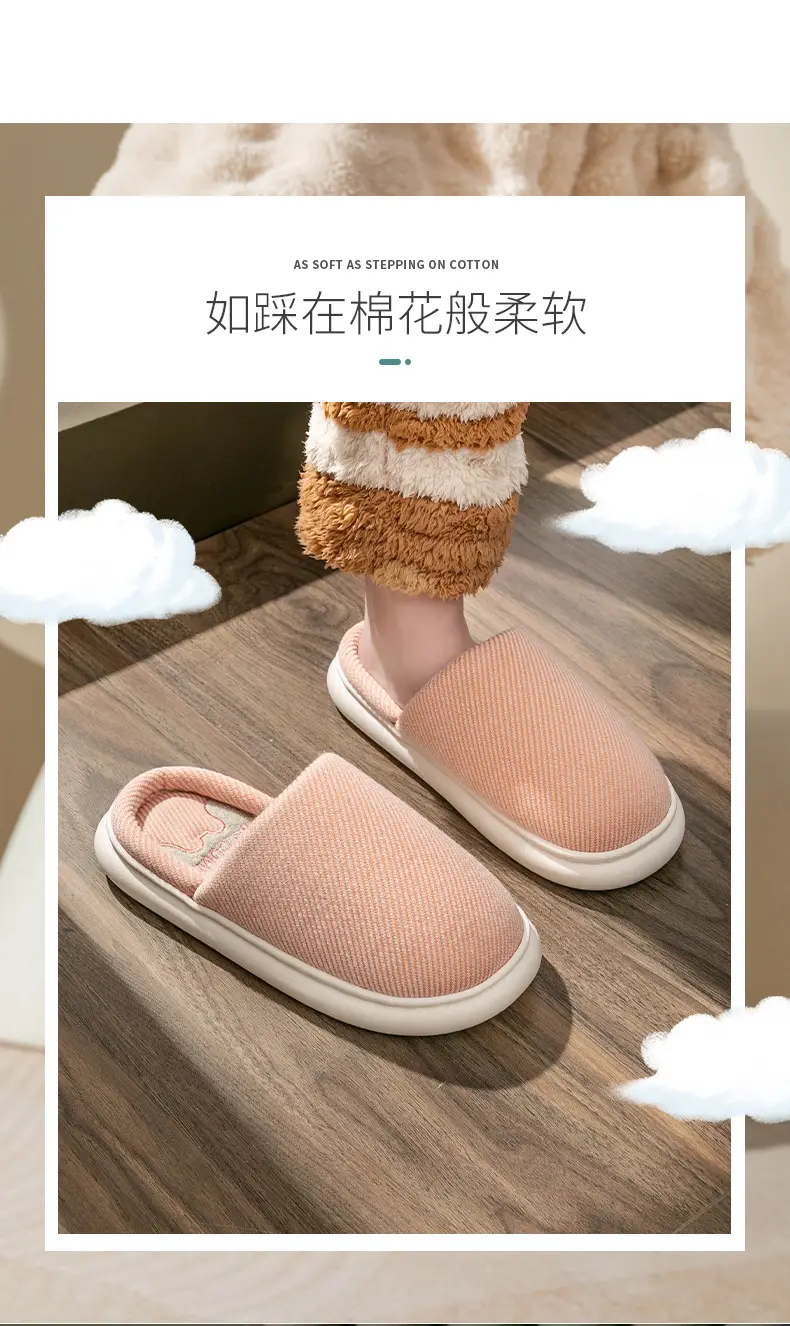详情页_07.jpg