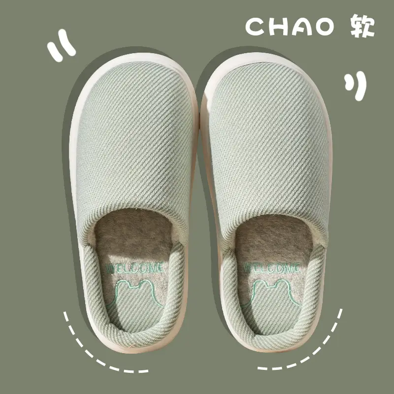 Cotton Slippers Women's Winter Indoor Home Couple's 2022 New Warm Non-slip Plush Men's Outer Wear Autumn and Winter