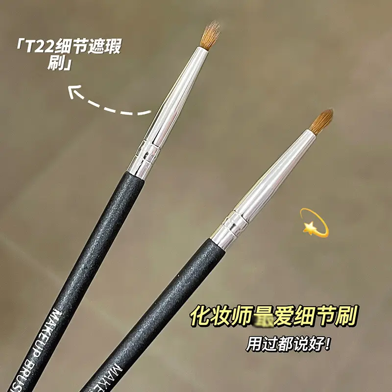 T22 Detail Concealer Brush Black Precision Eyeliner - Image 3