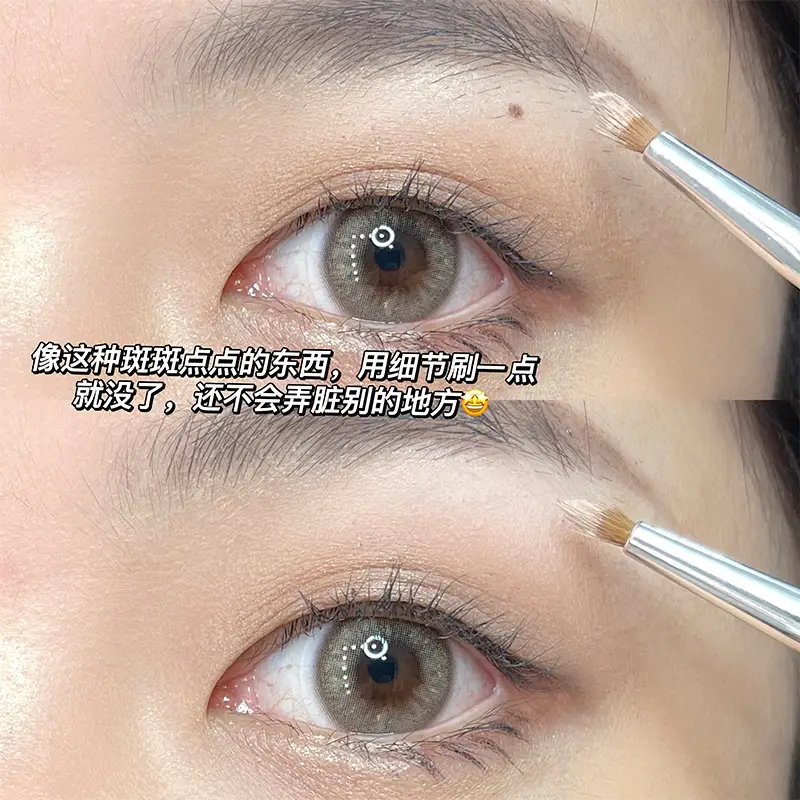 T22 Detail Concealer Brush Black Precision Eyeliner - Image 5