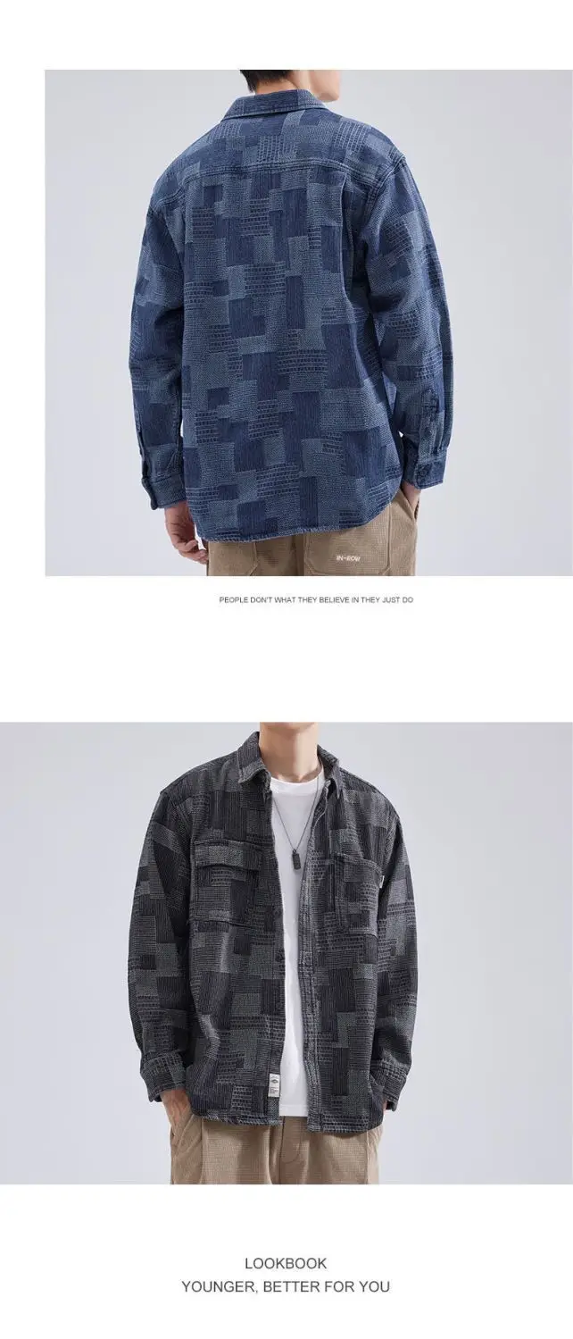 Men's Long-Sleeved Japanese Style Shirt Grey Patterned — feature 4
