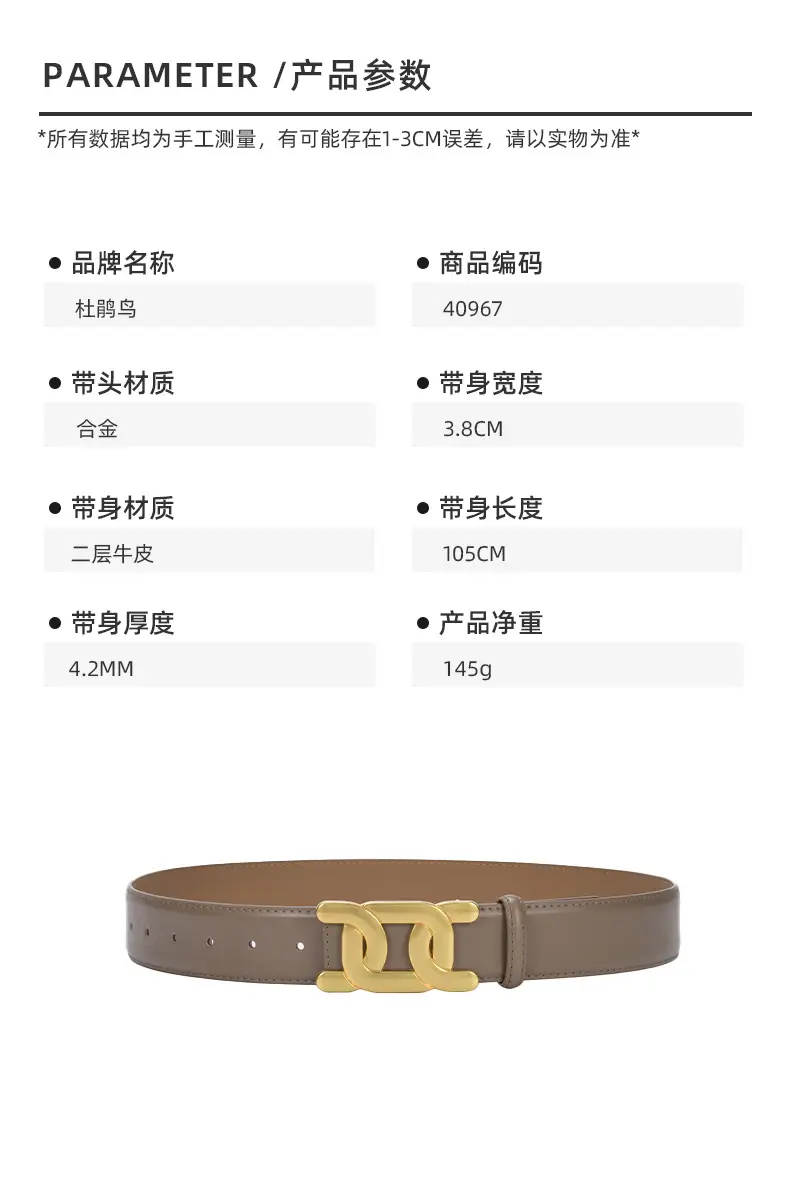 详情-40967_02.jpg