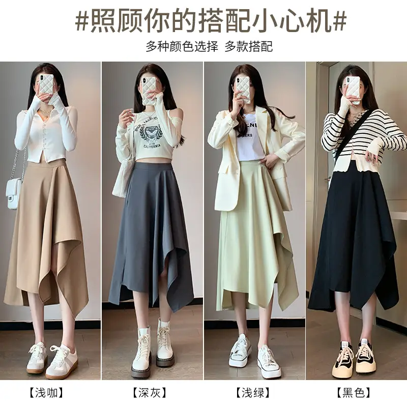 Irregular High Waist Pleated Skirt Women's Beige - Image 7