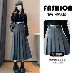 Irregular High Waist Pleated Skirt Women's Beige — feature 10