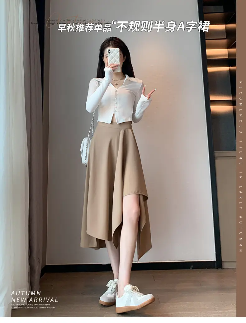 Irregular High Waist Pleated Skirt Women's Beige — feature 16