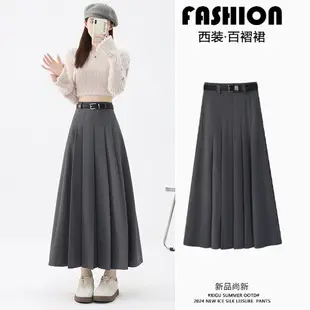 Irregular High Waist Pleated Skirt Women's Beige — feature 3