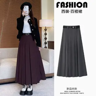 Irregular High Waist Pleated Skirt Women's Beige — feature 4