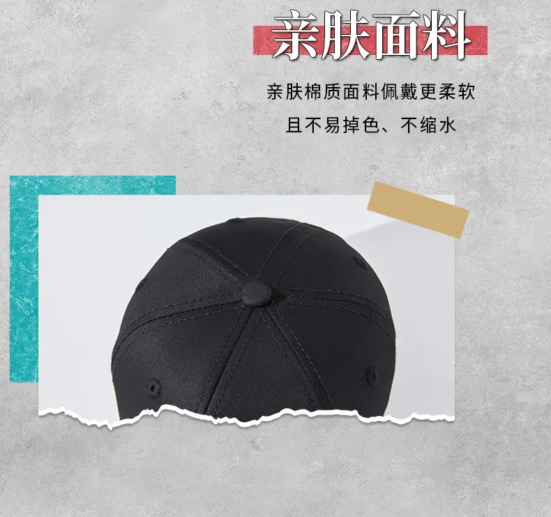 White Letter Embroidered Golf Cap for Men Women — feature 14
