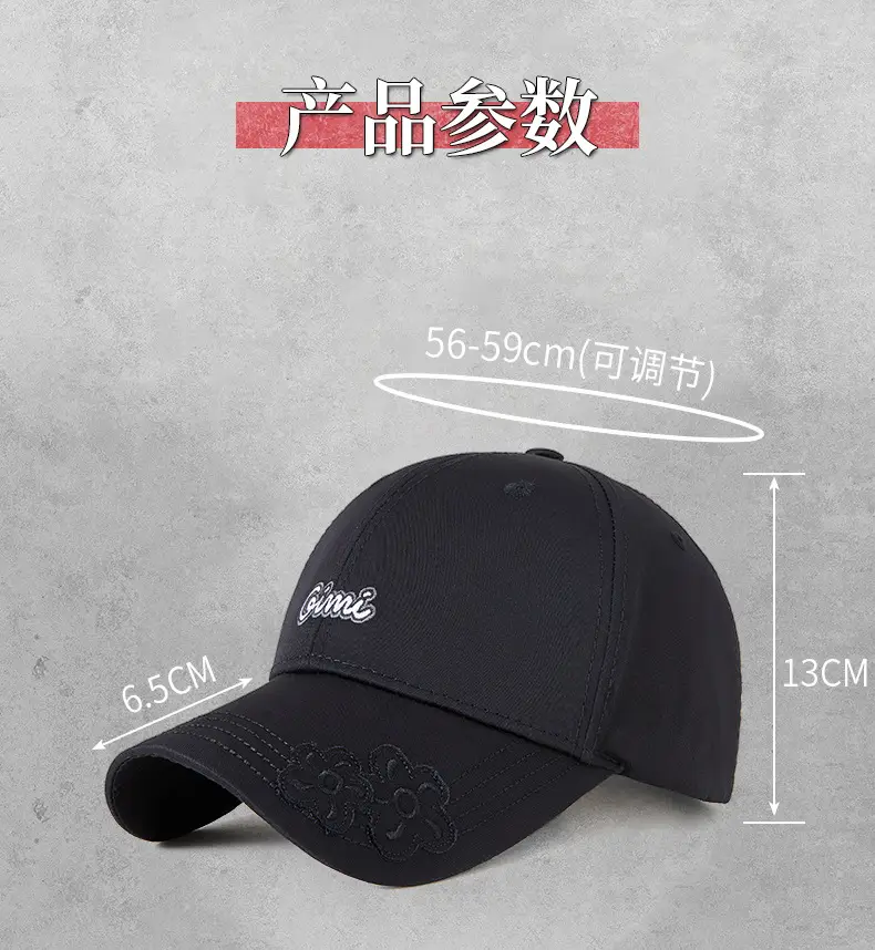 White Letter Embroidered Golf Cap for Men Women — feature 24