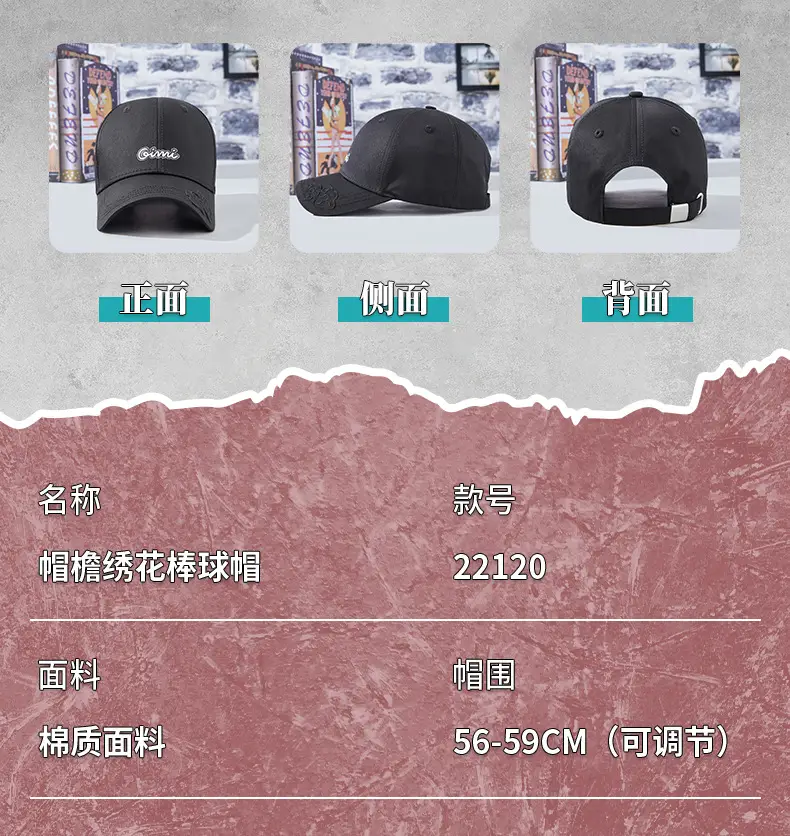 White Letter Embroidered Golf Cap for Men Women — feature 25