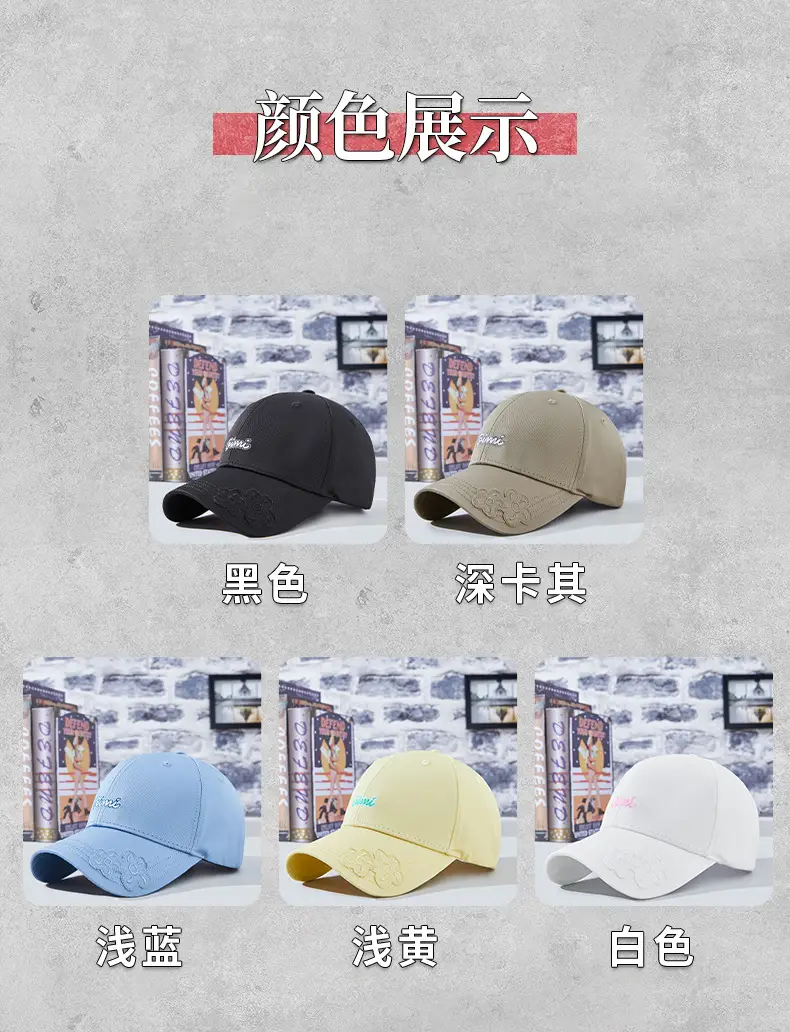 White Letter Embroidered Golf Cap for Men Women — feature 27