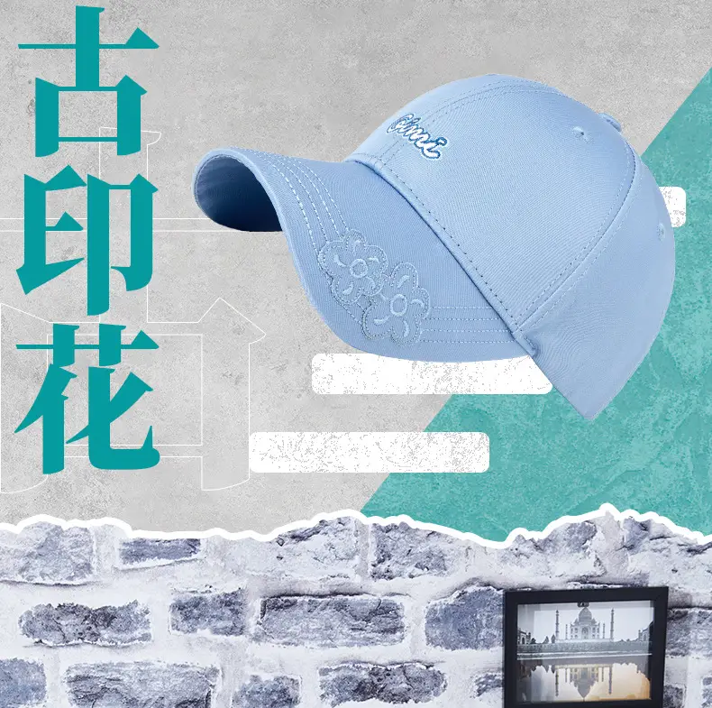 White Letter Embroidered Golf Cap for Men Women — feature 3