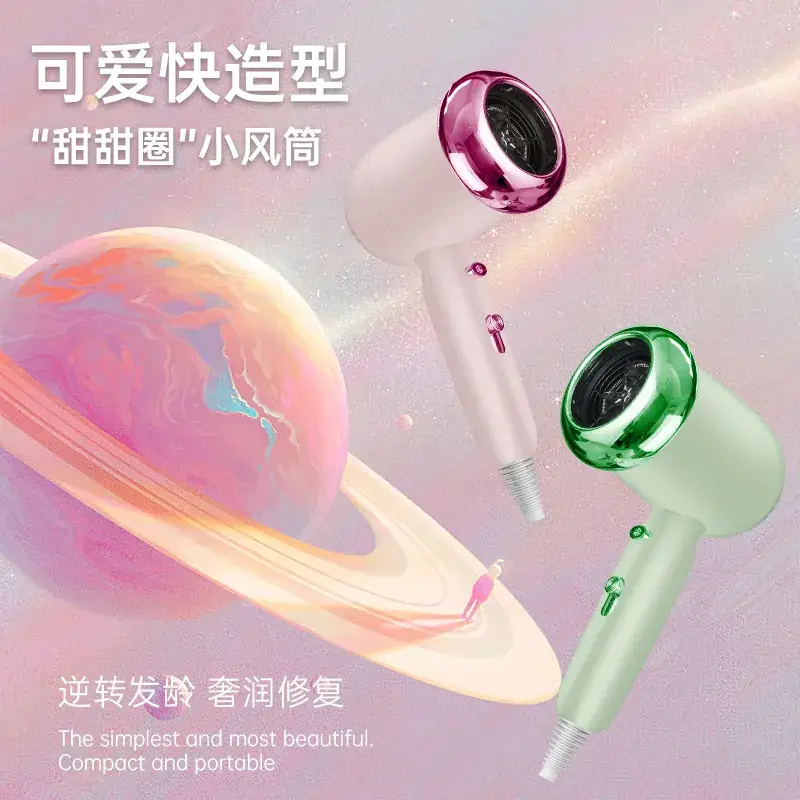 Donut Shaped Hair Dryer for Kids & Elderly - Image 5