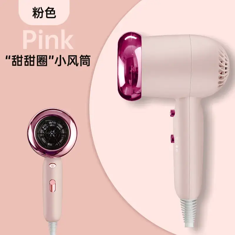 Donut Shaped Hair Dryer for Kids & Elderly - Image 2
