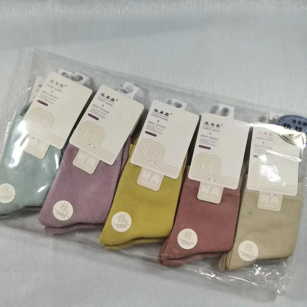 Yiyixin Mid-Calf Socks for Men, Autumn and Winter Cotton Socks, Casual Anti-Odor Thickened Warm Socks for Women, Cotton Casual Maternity Socks — feature 2