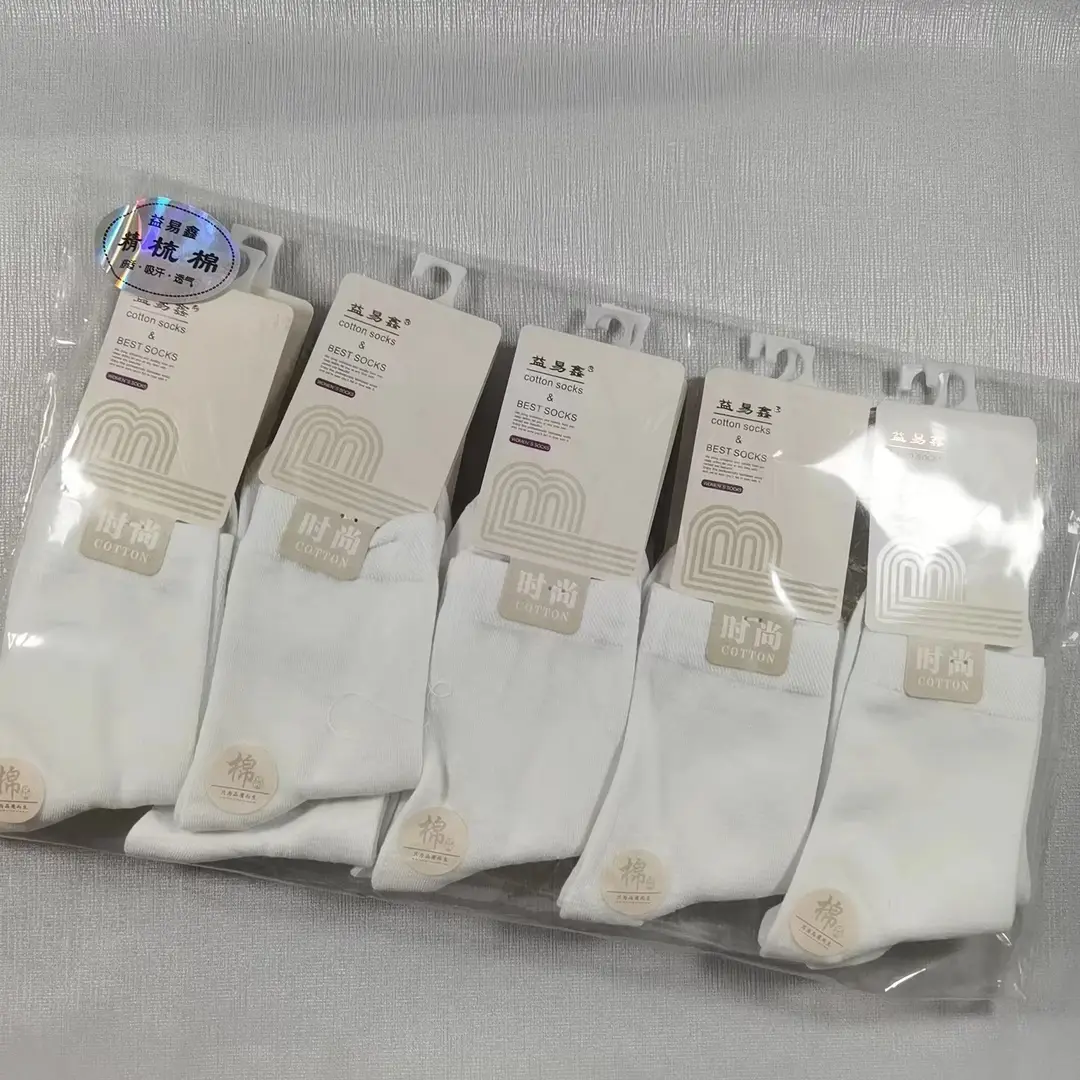 Yiyixin Mid-Calf Socks for Men, Autumn and Winter Cotton Socks, Casual Anti-Odor Thickened Warm Socks for Women, Cotton Casual Maternity Socks — feature 3