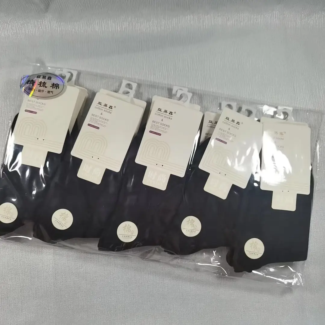 Yiyixin Mid-Calf Socks for Men, Autumn and Winter Cotton Socks, Casual Anti-Odor Thickened Warm Socks for Women, Cotton Casual Maternity Socks — feature 4