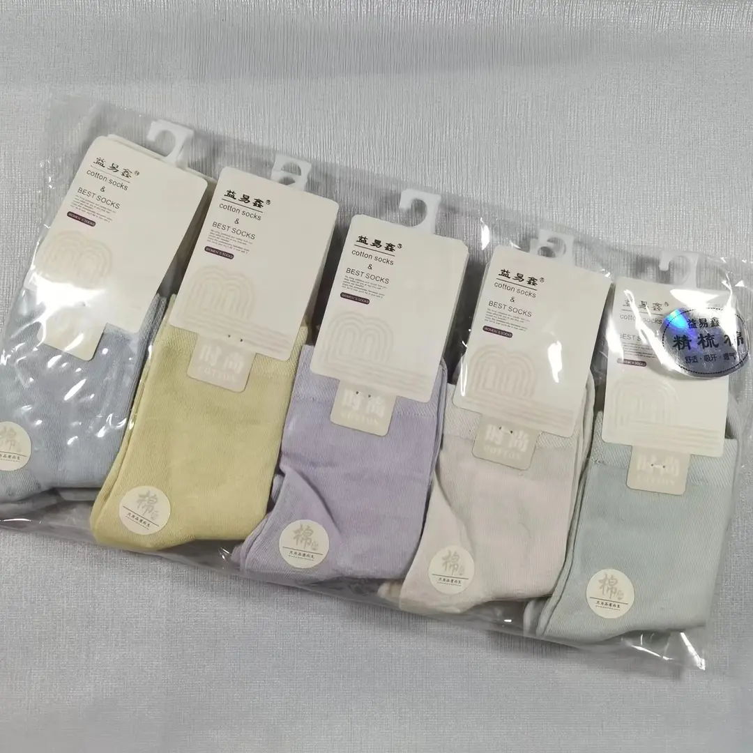 Yiyixin Mid-Calf Socks for Men, Autumn and Winter Cotton Socks, Casual Anti-Odor Thickened Warm Socks for Women, Cotton Casual Maternity Socks — feature 6