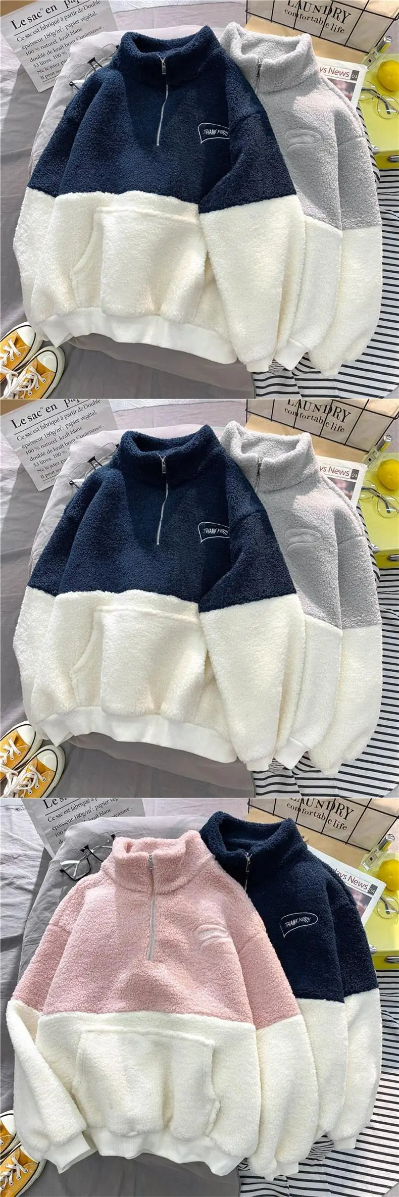 Women's Grey White Fleece Lined Half-Zipper Sweatshirt — feature 6