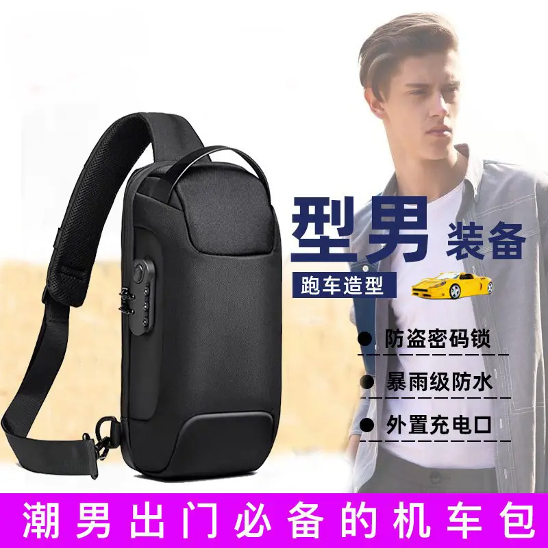 Men's Camo Anti-Theft Chest Bag Small Motorcycle Cycling Bag