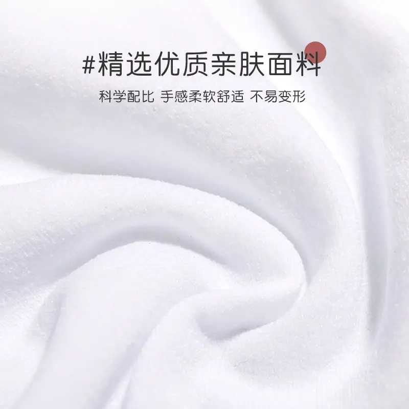 Thickened no velvet autumn and winter children dance socks dancing pantyhose White no velvet leggings girls warm
