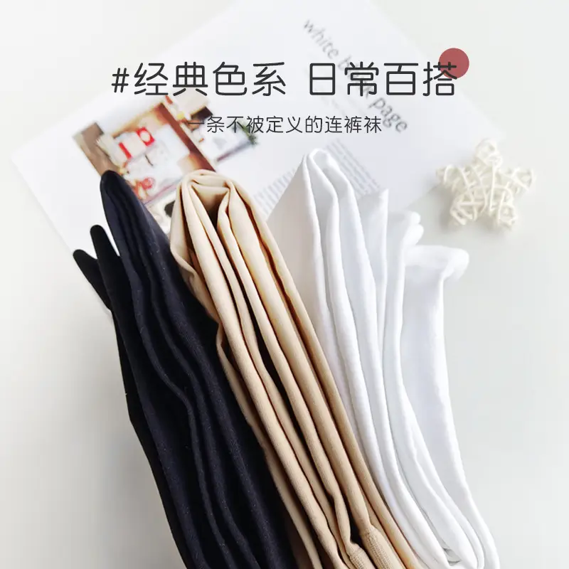 Thickened no velvet autumn and winter children dance socks dancing pantyhose White no velvet leggings girls warm
