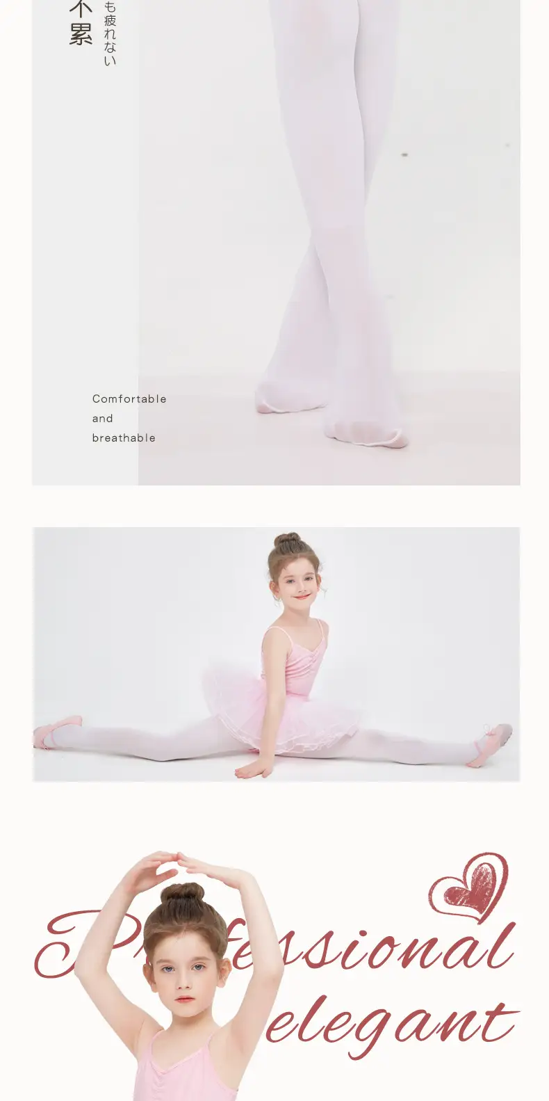 Thickened no velvet autumn and winter children dance socks dancing pantyhose White no velvet leggings girls warm — feature 10