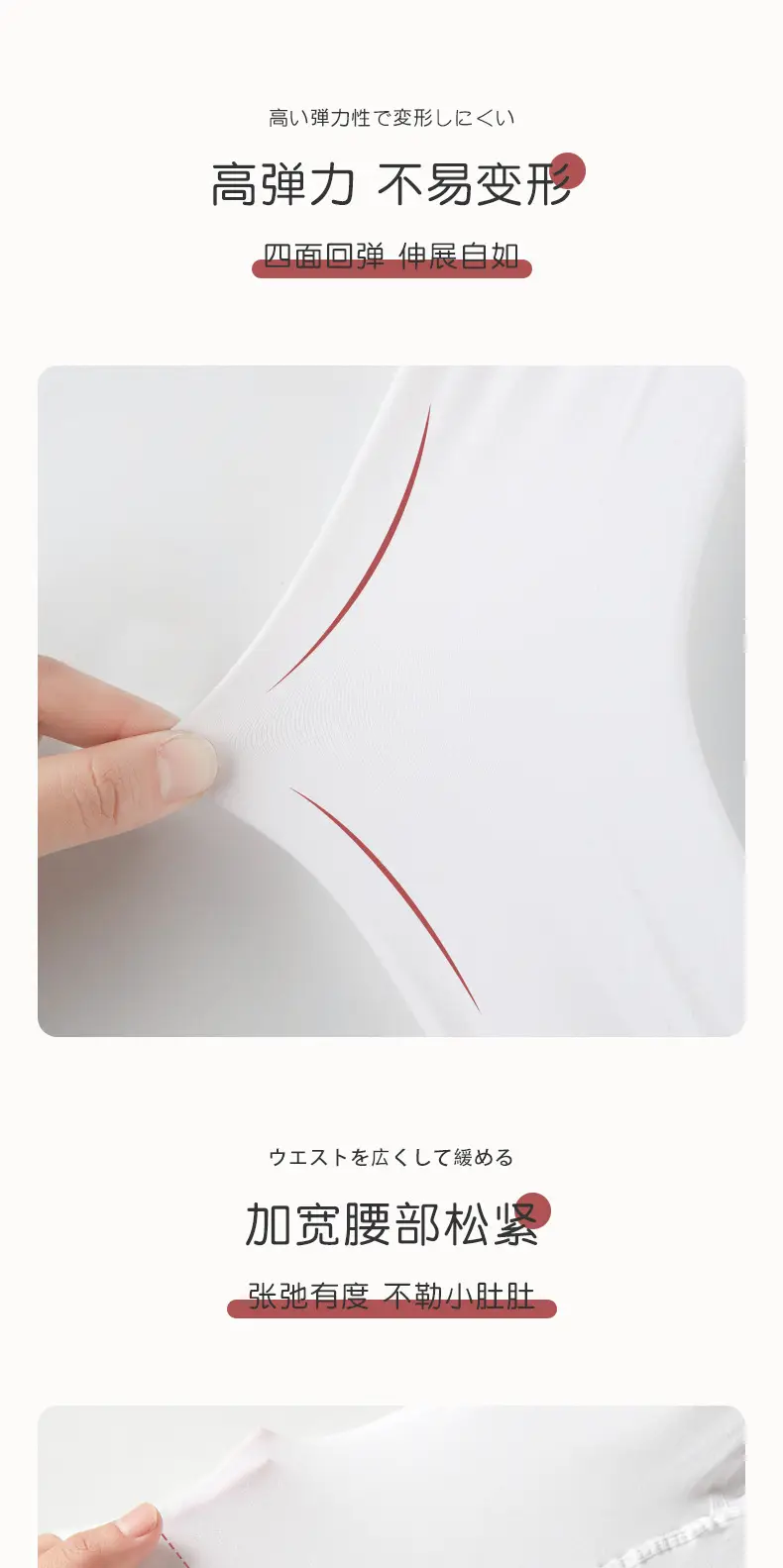 Thickened no velvet autumn and winter children dance socks dancing pantyhose White no velvet leggings girls warm — feature 6