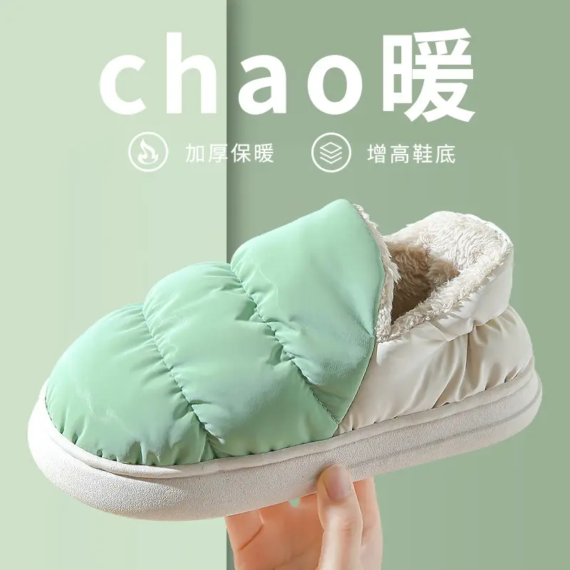 Cotton Slippers Women's Winter Couple's Outer Wear Bag with Cute Home Indoor Wood Floor Warm Soft Sole Cotton Shoes for Men