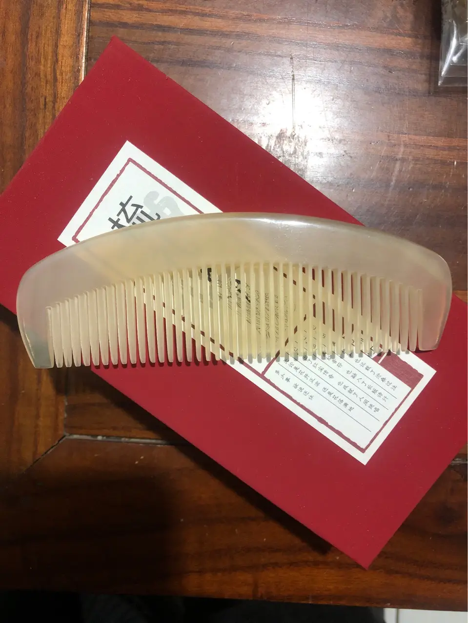 Horn Comb for Hair Styling and Massage — feature 1