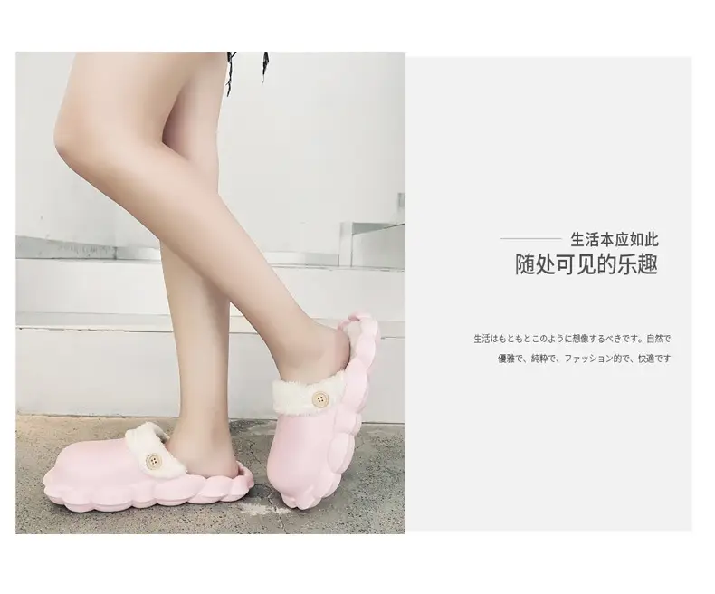 Detachable cotton slippers women's autumn and winter home warm moon shoes EVA waterproof non-slip covered plush cotton shoes — feature 10