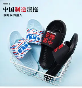 Women's Detachable Cotton Warm Slippers Black Winter — feature 13
