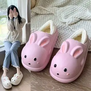Women's Detachable Cotton Warm Slippers Black Winter — feature 19