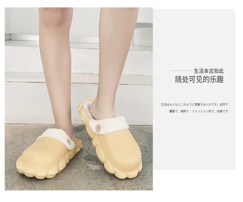 Detachable cotton slippers women's autumn and winter home warm moon shoes EVA waterproof non-slip covered plush cotton shoes — feature 20