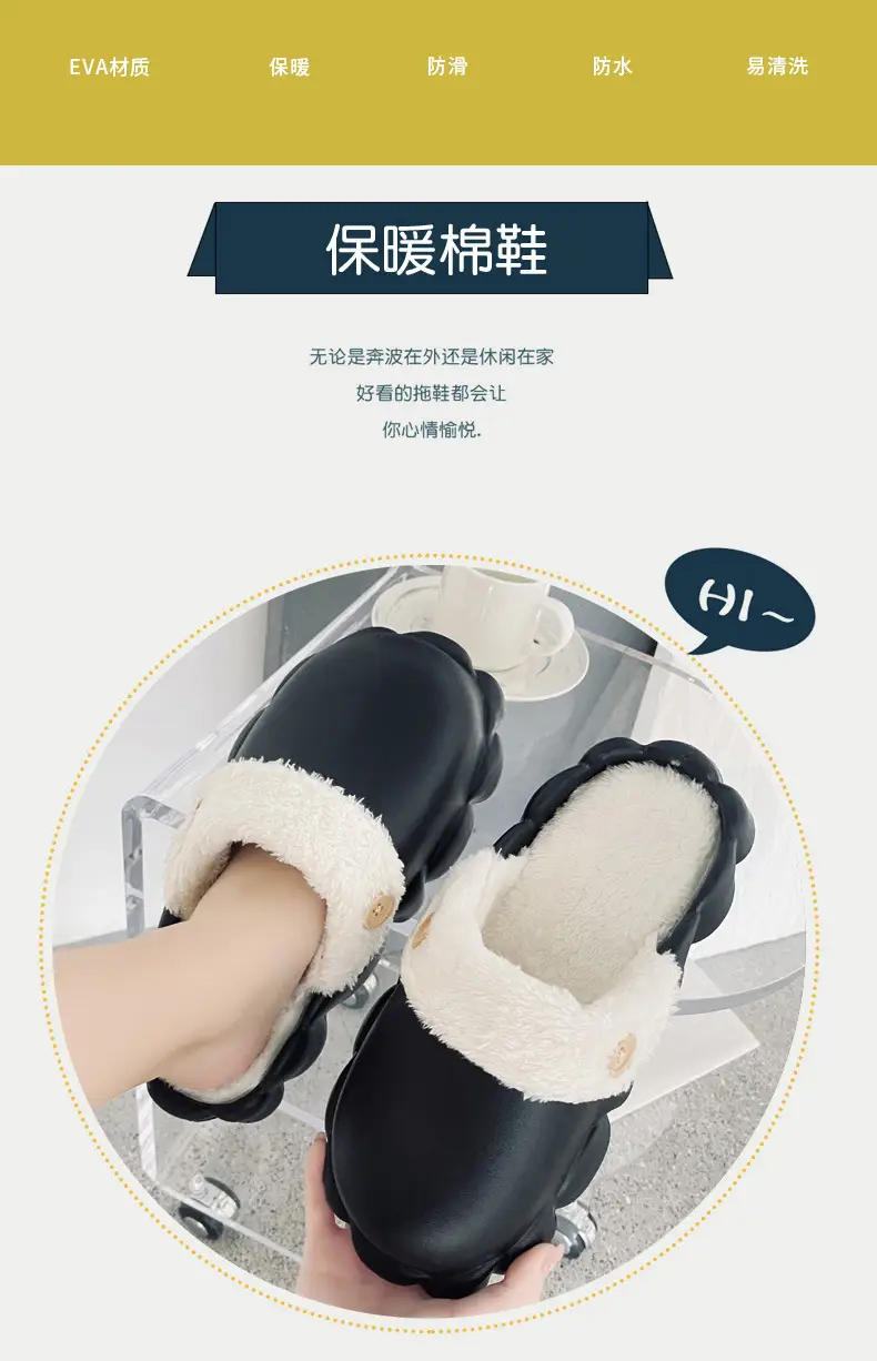 详情-04.jpg