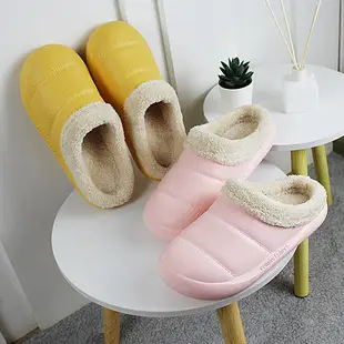 Women's Detachable Cotton Warm Slippers Black Winter — feature 5