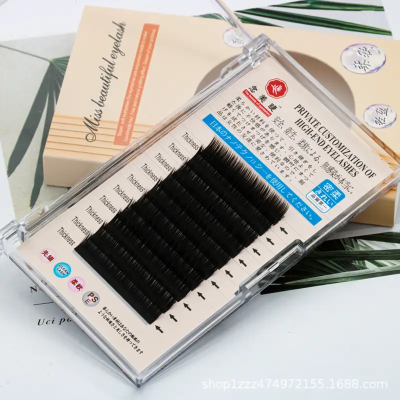 0.25 C Fake Eyelashes Single Flat Hair Double Tip - Image 24