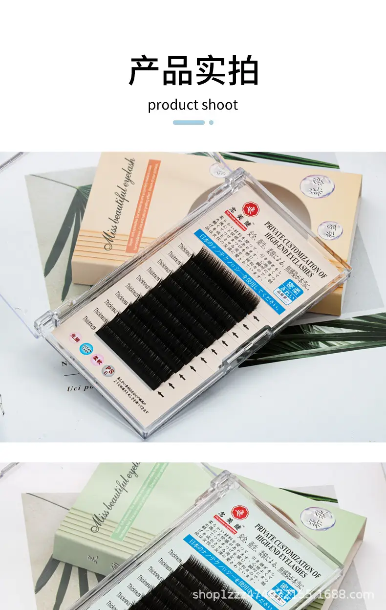 0.25 C Fake Eyelashes Single Flat Hair Double Tip — feature 11